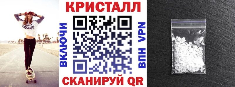 Купить закладки  Куртамыш  АМФЕТАМИН 98% 