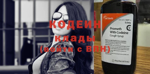 хмурый Новодвинск