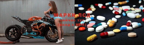 хмурый Новодвинск
