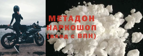 хмурый Новодвинск
