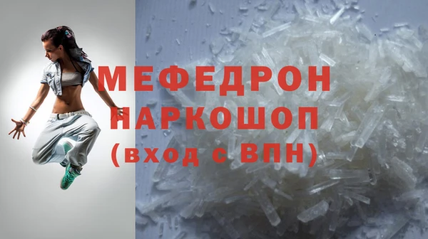 jwh Новозыбков