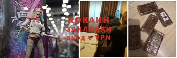 хмурый Новодвинск