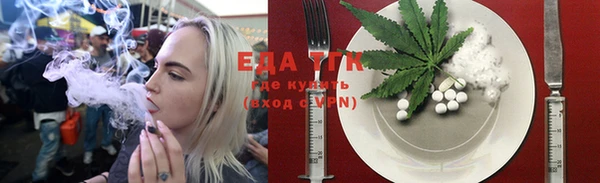 хмурый Новодвинск