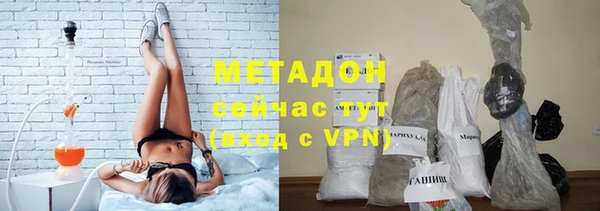 хмурый Новодвинск