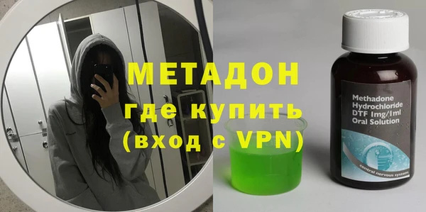 jwh Новозыбков