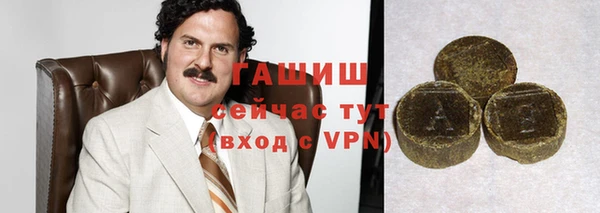 jwh Новозыбков