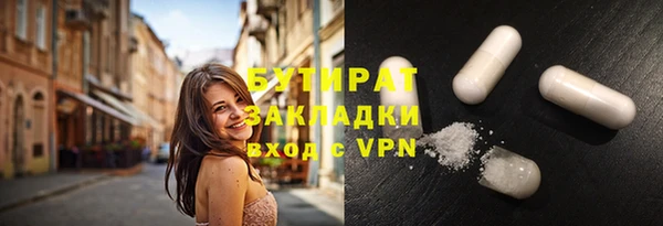 хмурый Новодвинск