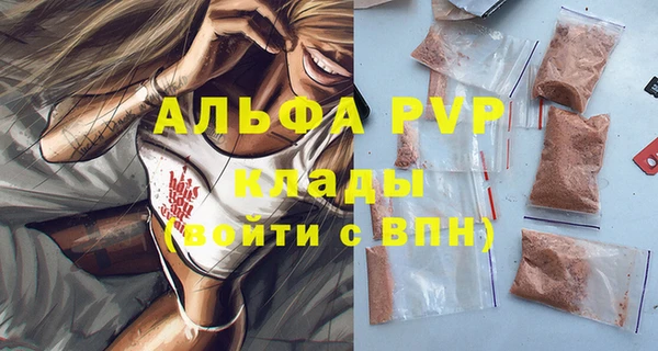 хмурый Новодвинск