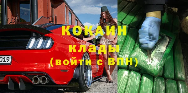 хмурый Новодвинск