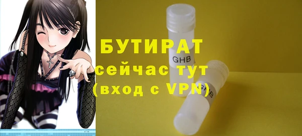 хмурый Новодвинск