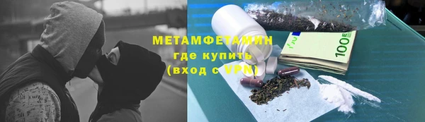 хмурый Новодвинск