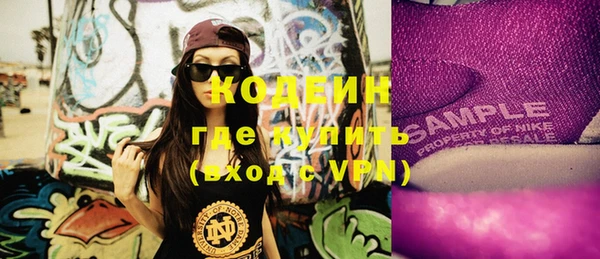 jwh Новозыбков