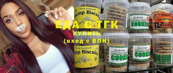хмурый Новодвинск