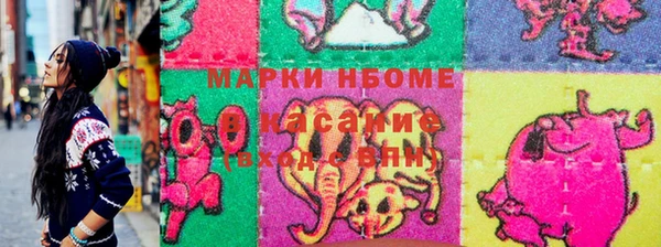 хмурый Новодвинск