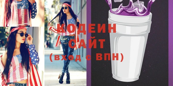jwh Новозыбков