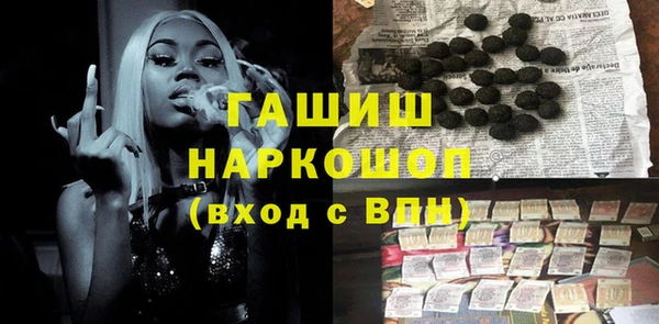 jwh Новозыбков