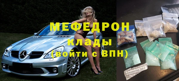 хмурый Новодвинск