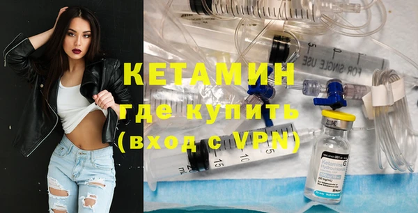 jwh Новозыбков