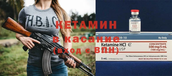 хмурый Новодвинск