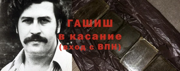 jwh Новозыбков