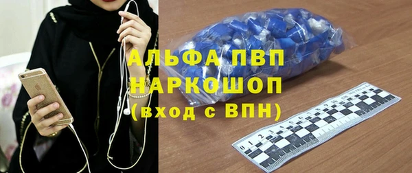 хмурый Новодвинск