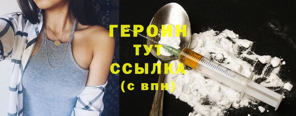 хмурый Новодвинск