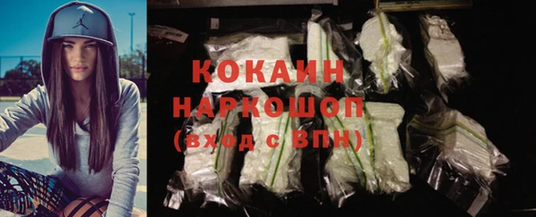 хмурый Новодвинск