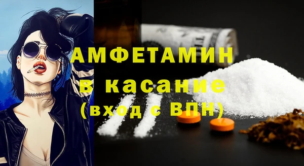 jwh Новозыбков